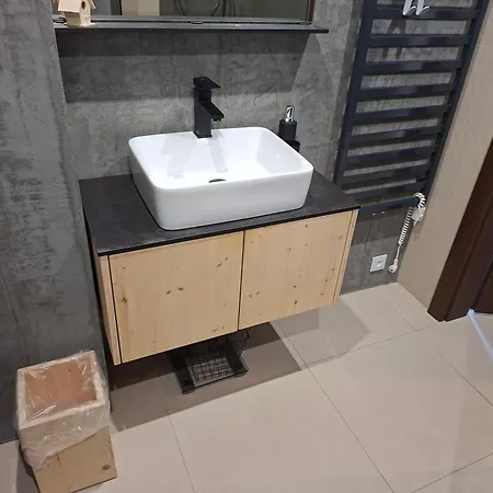 Nad Kryniczanką Apartament